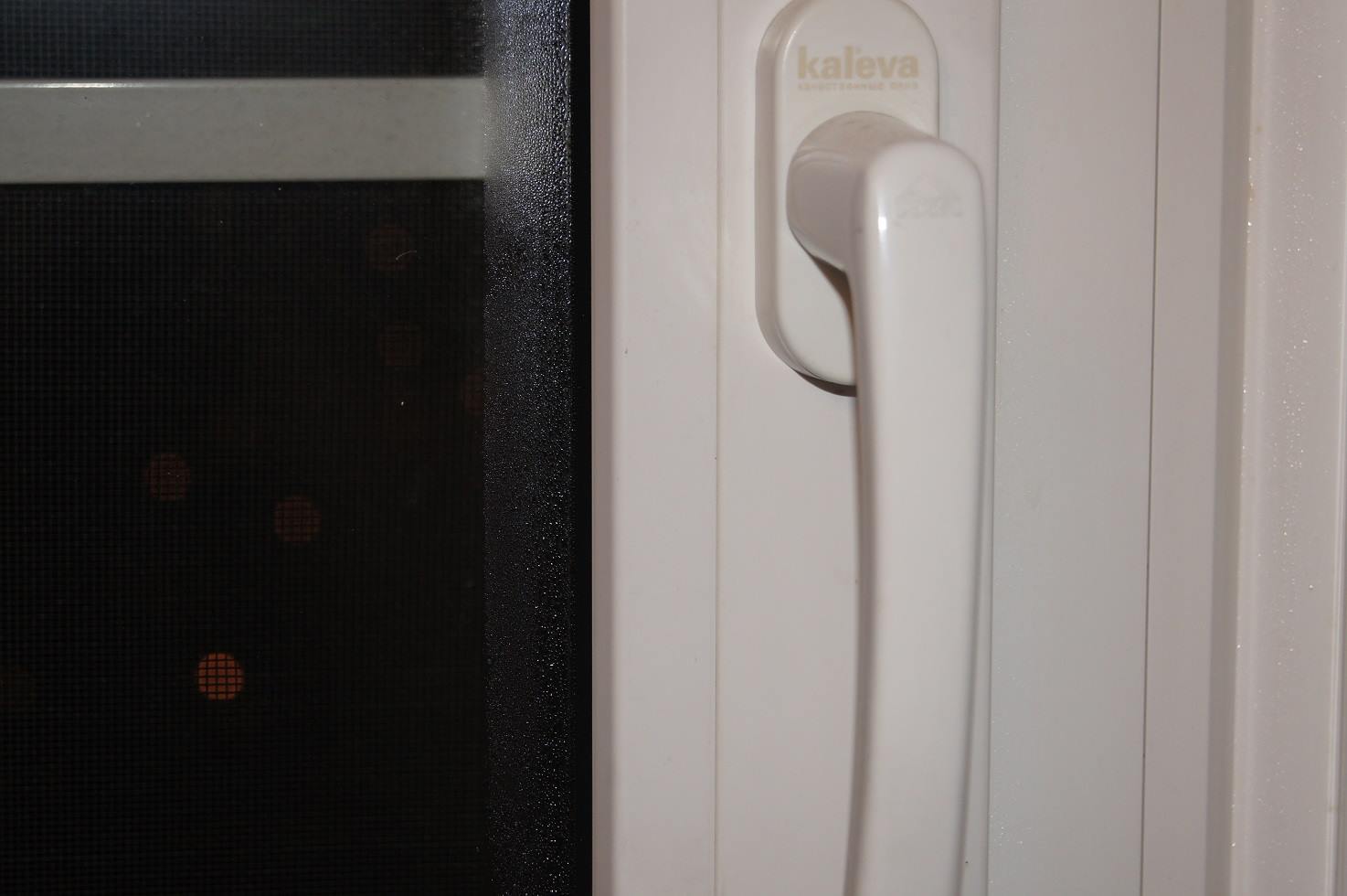 Конденсат от уплотнений Конденсат от уплотнений